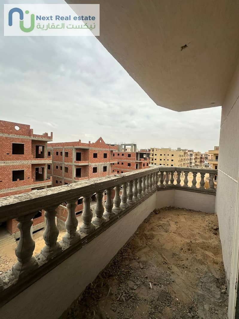 2 WhatsApp Image 2025-10-11 at 3.44. 41 PM (1). jpeg