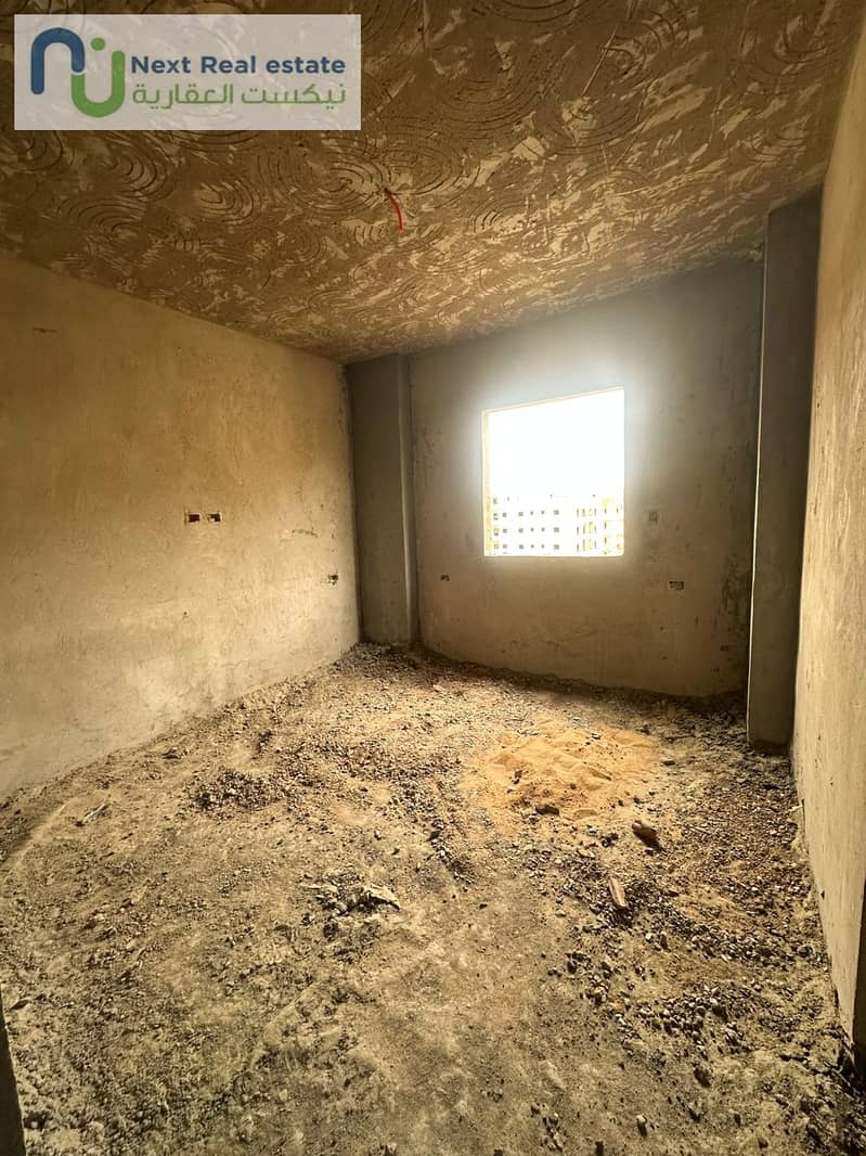 5 WhatsApp Image 2025-10-11 at 3.42. 10 PM. jpeg