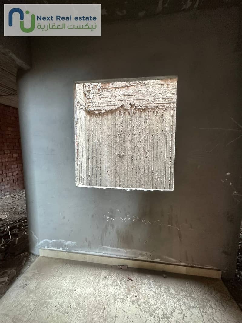 6 WhatsApp Image 2025-10-11 at 3.44. 41 PM. jpeg