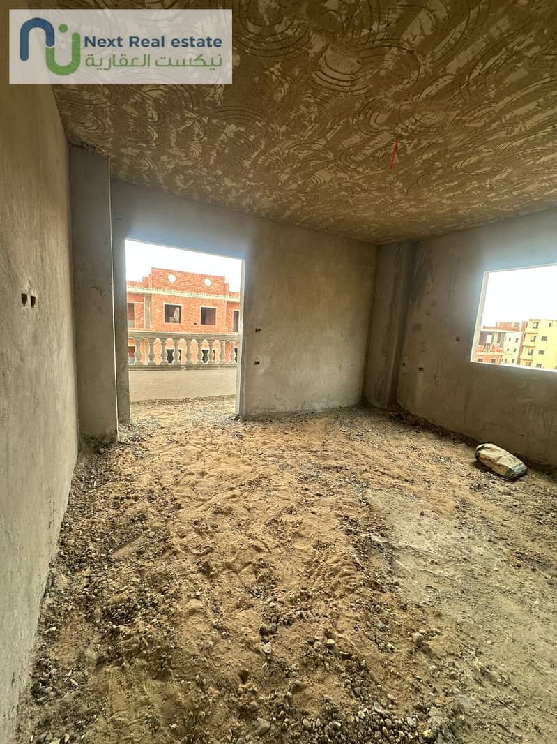 7 WhatsApp Image 2025-10-11 at 3.44. 42 PM (1). jpeg