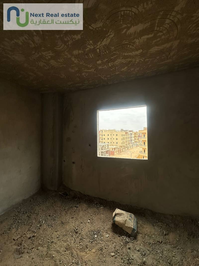 10 WhatsApp Image 2025-10-11 at 3.44. 42 PM. jpeg