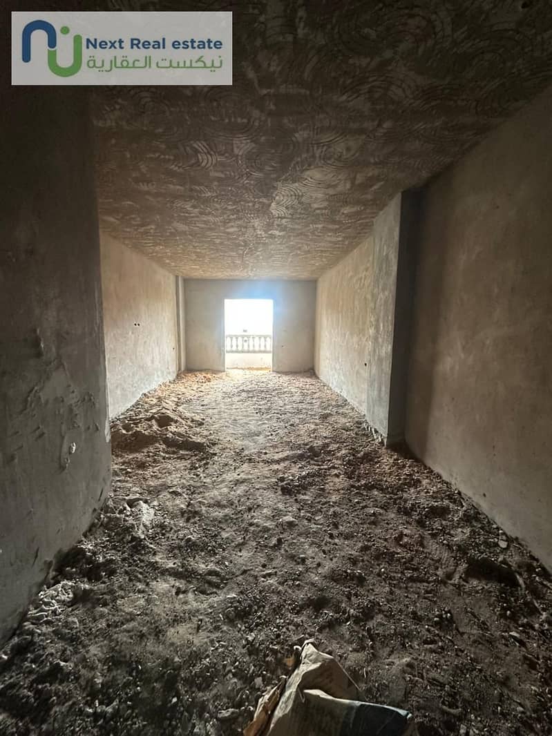 21 WhatsApp Image 2025-10-11 at 3.44. 45 PM. jpeg