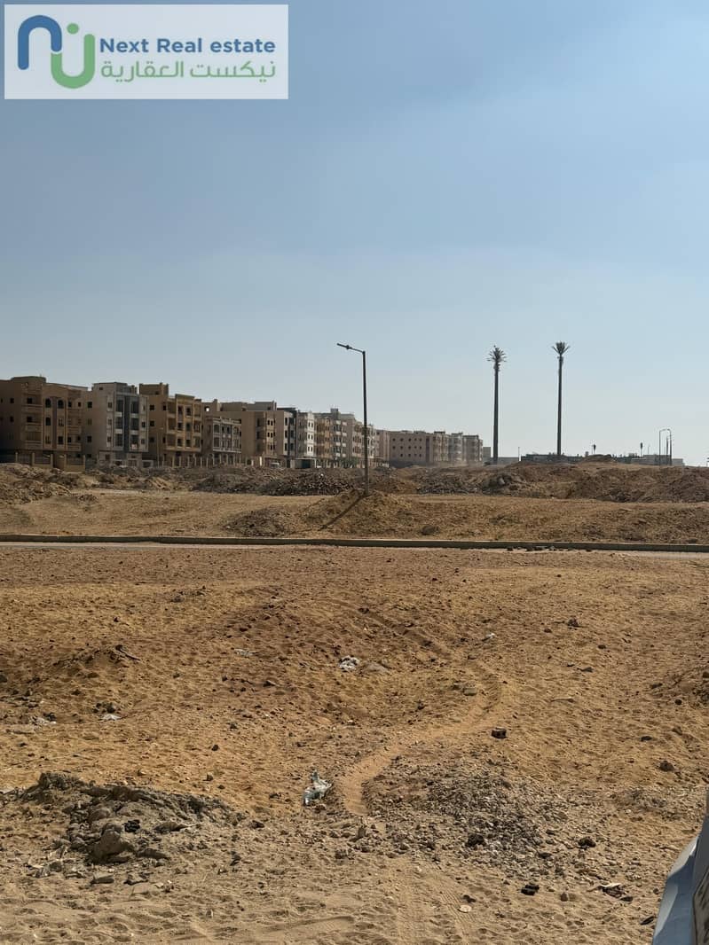 WhatsApp Image 2025-10-19 at 2.20. 53 PM. jpeg