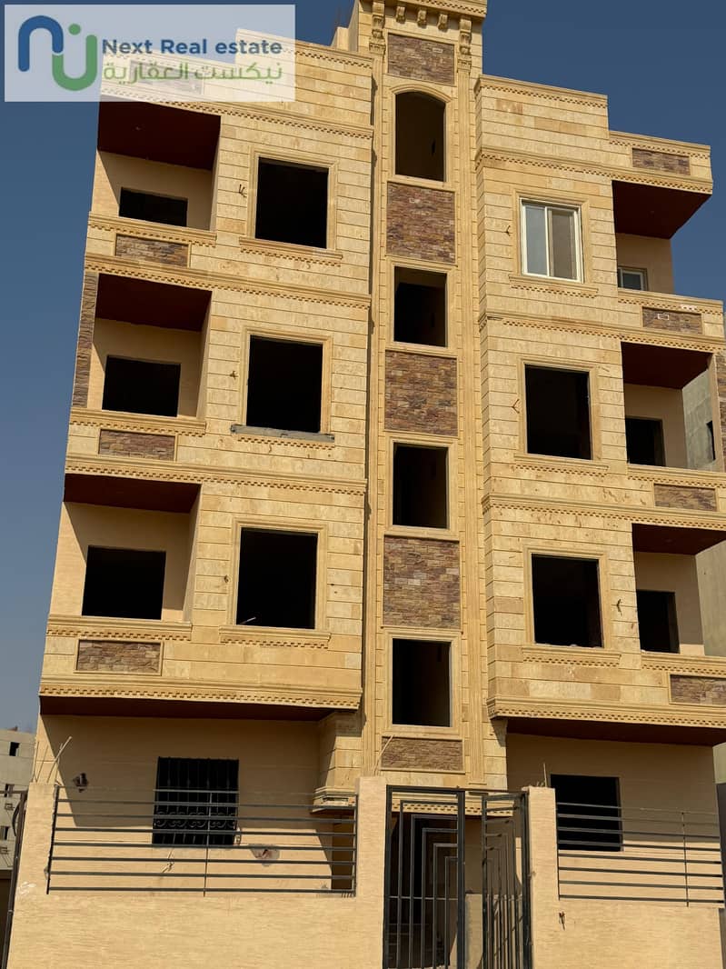 2 WhatsApp Image 2025-10-19 at 2.20. 51 PM. jpeg