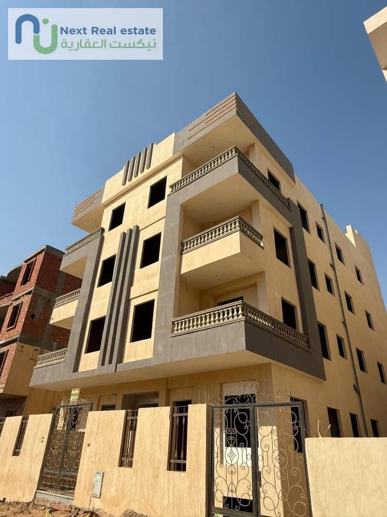 WhatsApp Image 2025-10-19 at 2.34. 12 PM (1). jpeg