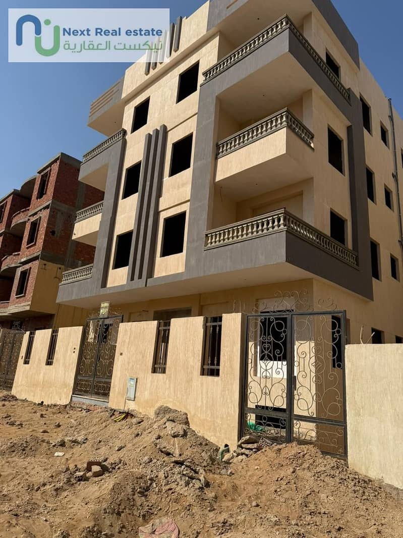 2 WhatsApp Image 2025-10-19 at 2.34. 12 PM (2). jpeg