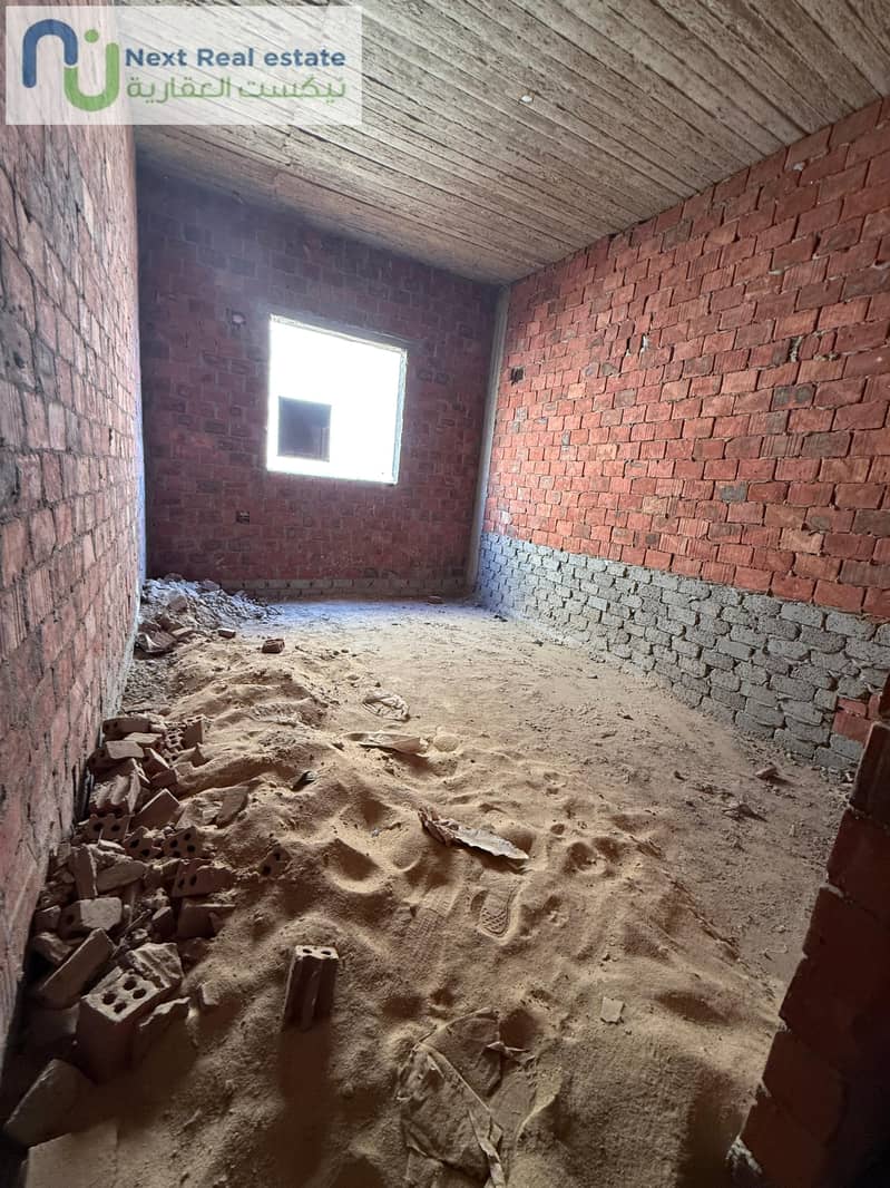 10 WhatsApp Image 2025-10-19 at 2.20. 55 PM (3). jpeg