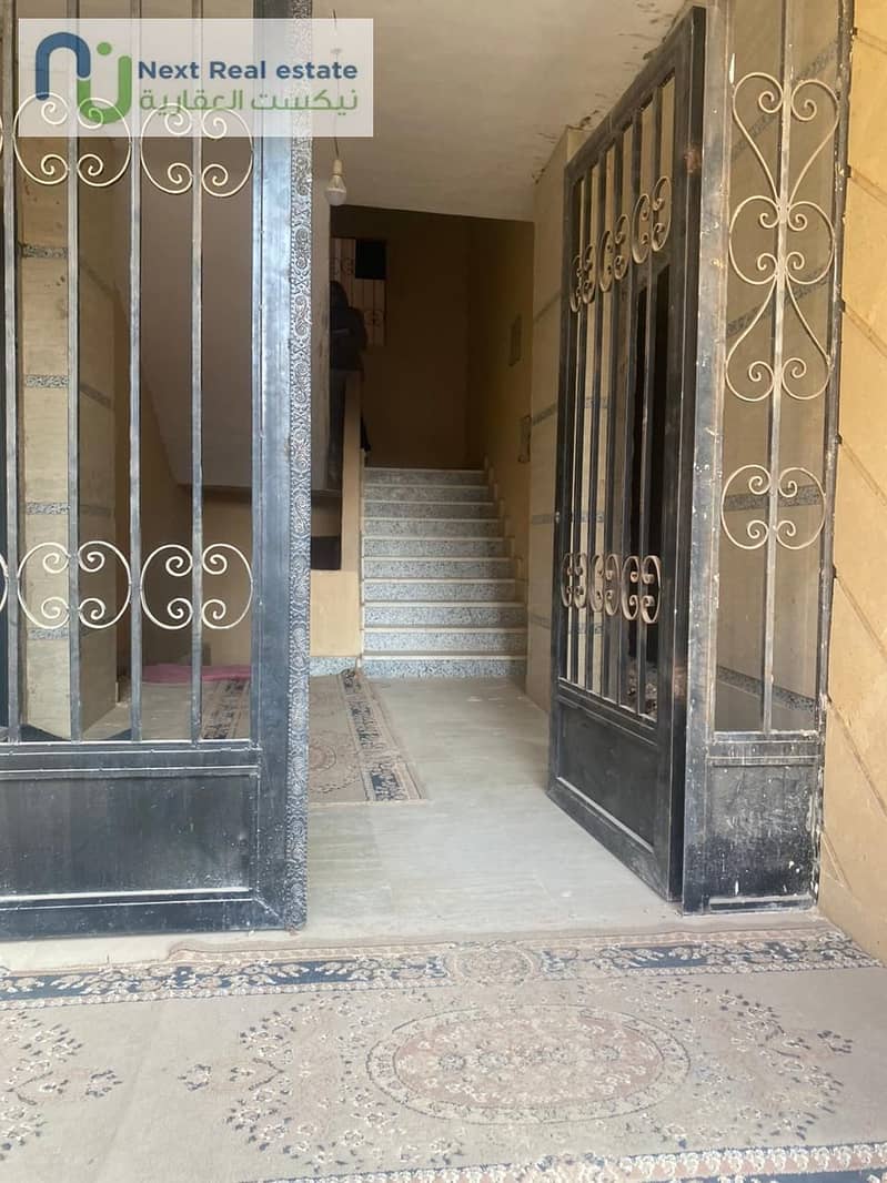 2 WhatsApp Image 2025-11-10 at 1.47. 50 PM (1). jpeg