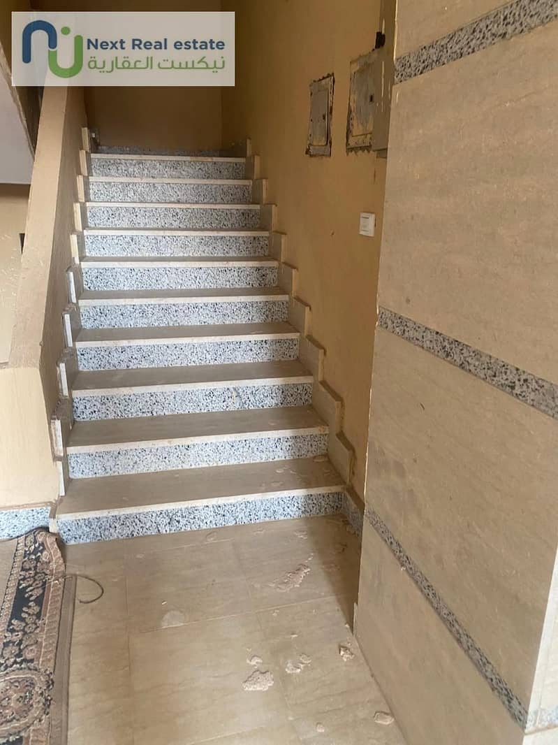 3 WhatsApp Image 2025-11-10 at 1.47. 50 PM. jpeg