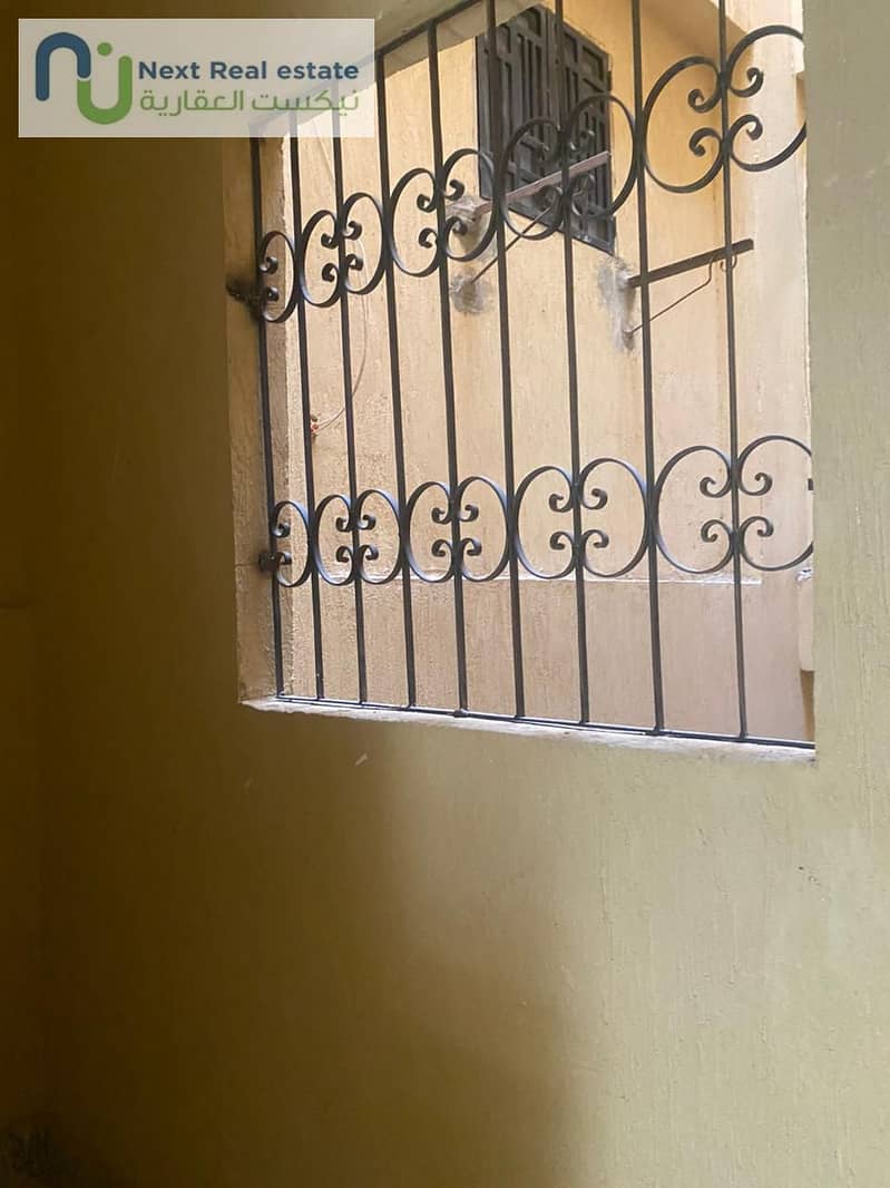 5 WhatsApp Image 2025-11-10 at 1.47. 49 PM (1). jpeg