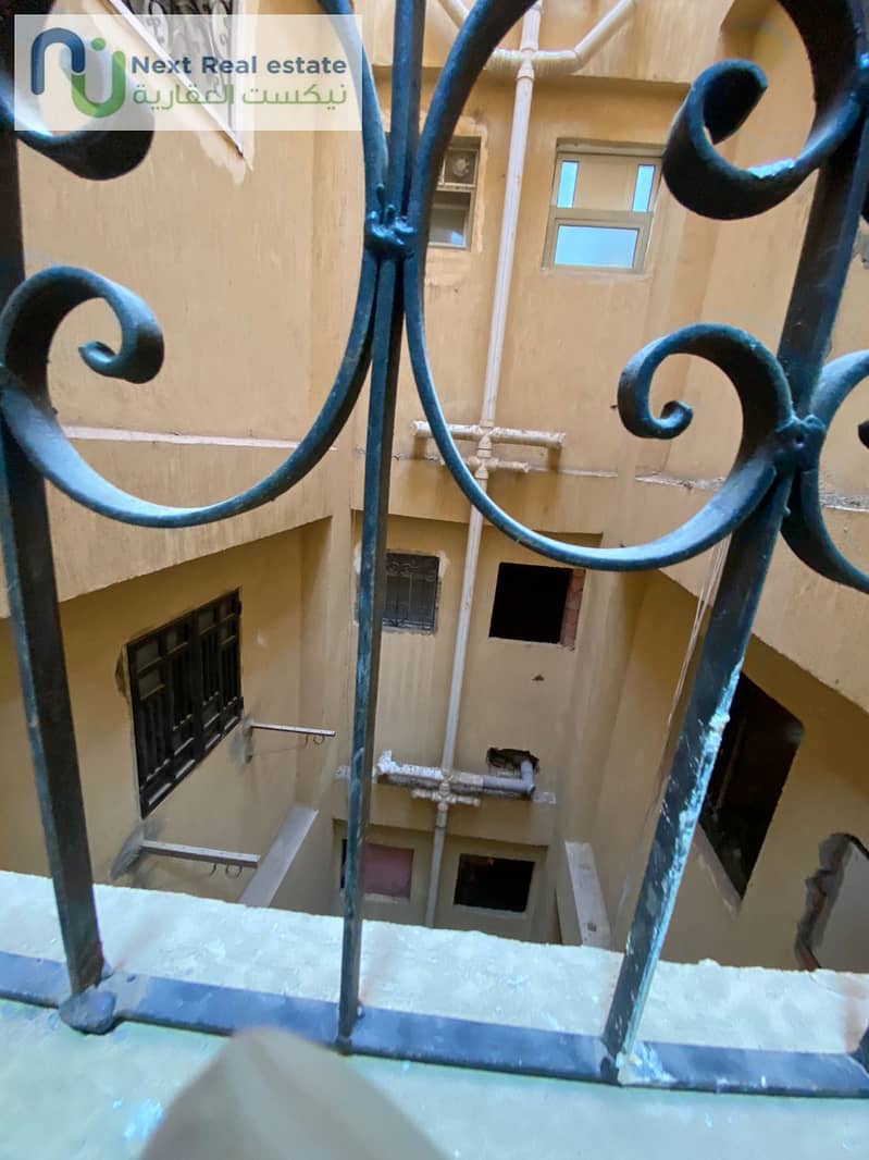 6 WhatsApp Image 2025-11-10 at 1.46. 05 PM. jpeg