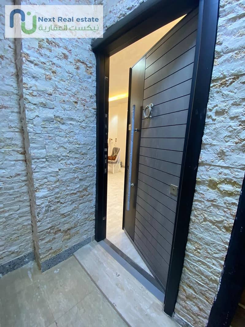 7 WhatsApp Image 2025-11-10 at 1.47. 48 PM. jpeg