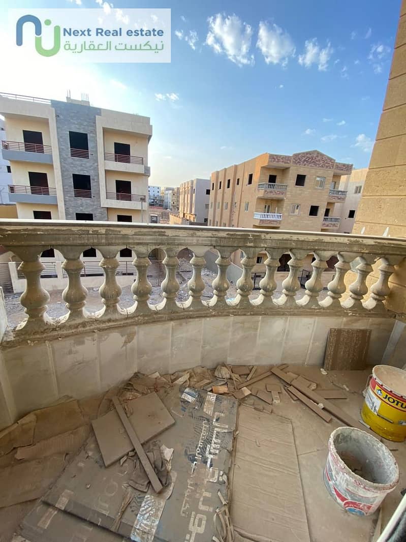 14 WhatsApp Image 2025-11-10 at 1.47. 22 PM (1). jpeg