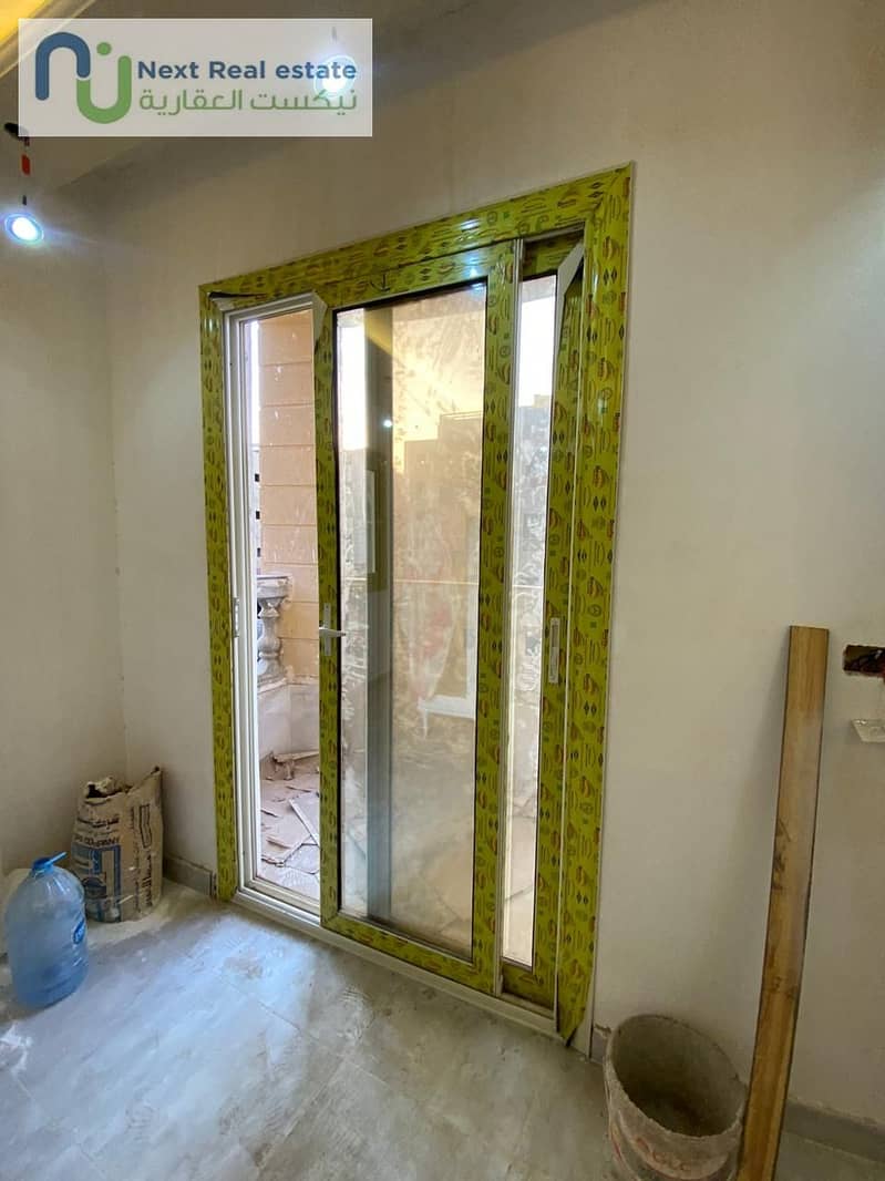 16 WhatsApp Image 2025-11-10 at 1.47. 23 PM. jpeg