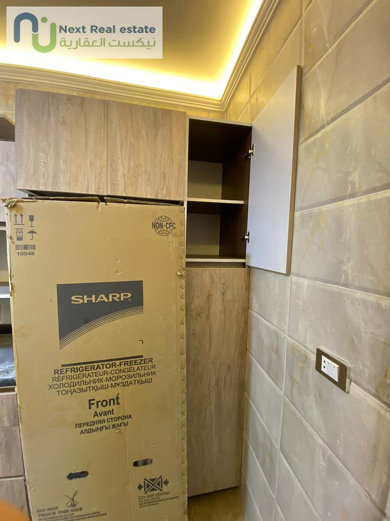 24 WhatsApp Image 2025-11-10 at 1.47. 03 PM (1). jpeg