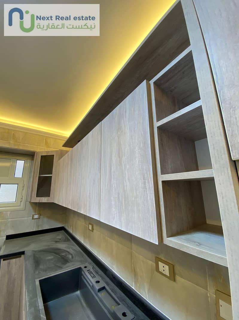 26 WhatsApp Image 2025-11-10 at 1.47. 14 PM. jpeg