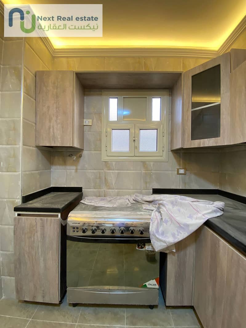 28 WhatsApp Image 2025-11-10 at 1.47. 13 PM. jpeg