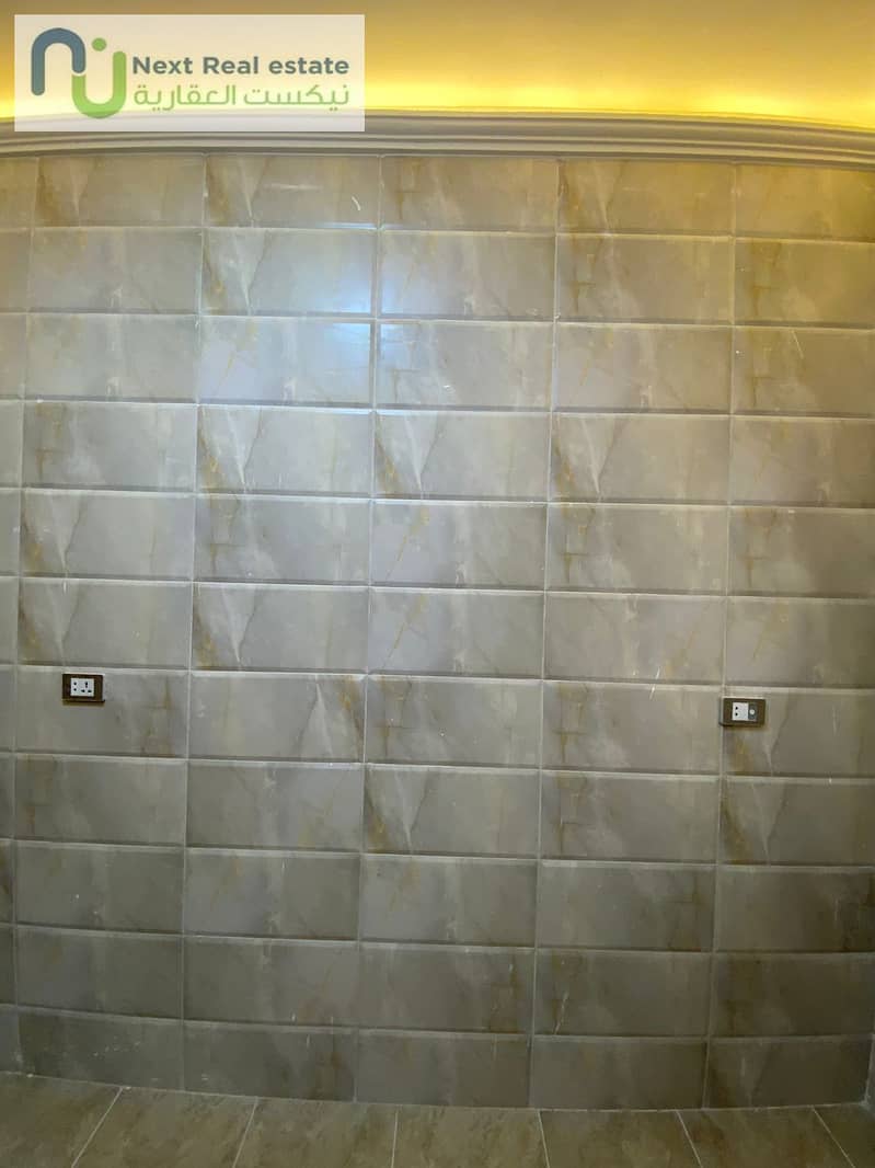 29 WhatsApp Image 2025-11-10 at 1.47. 12 PM. jpeg