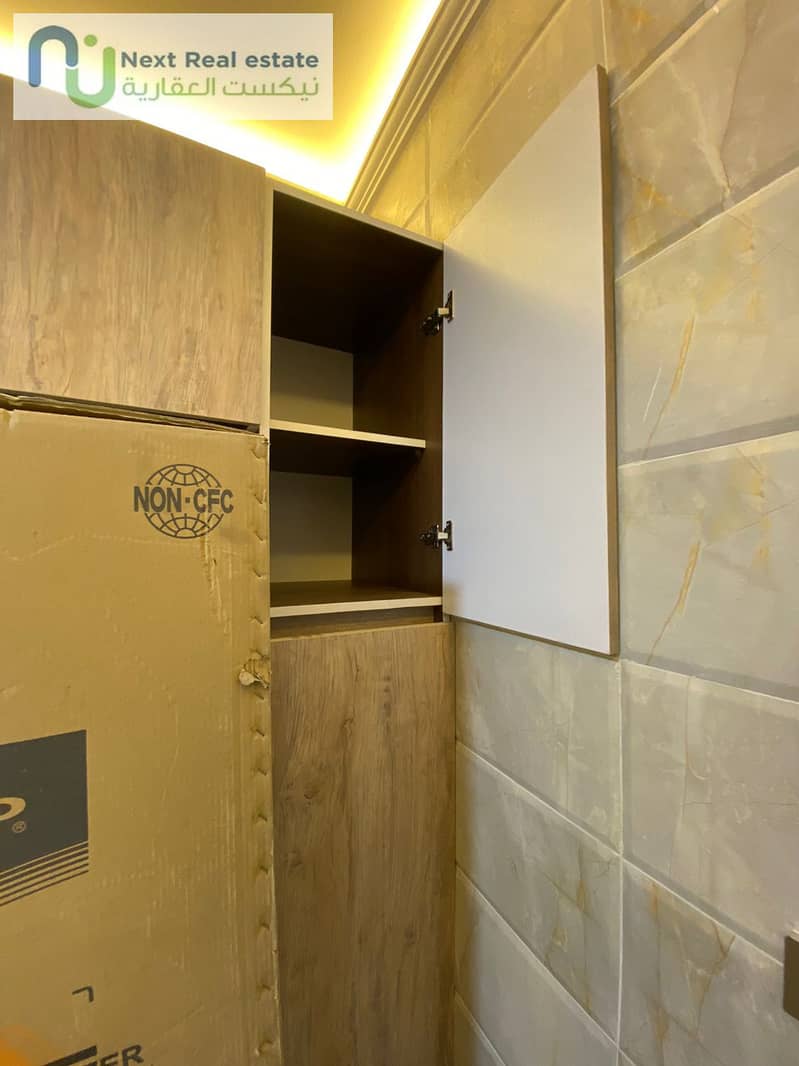 30 WhatsApp Image 2025-11-10 at 1.47. 10 PM. jpeg