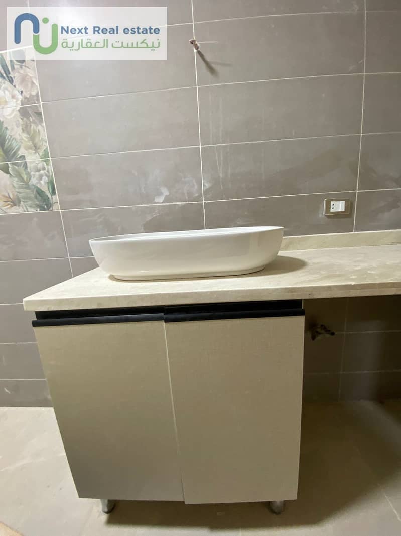 31 WhatsApp Image 2025-11-10 at 1.46. 56 PM. jpeg