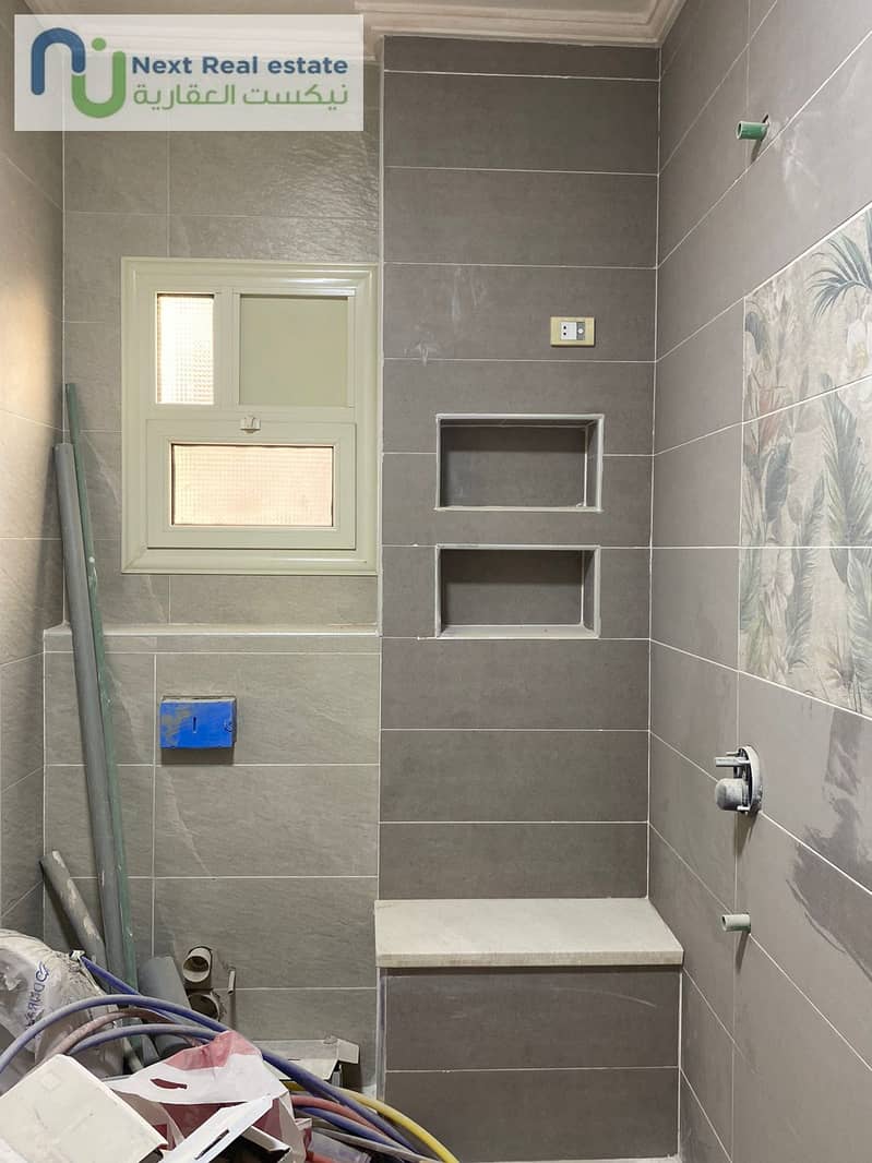 33 WhatsApp Image 2025-11-10 at 1.46. 52 PM. jpeg