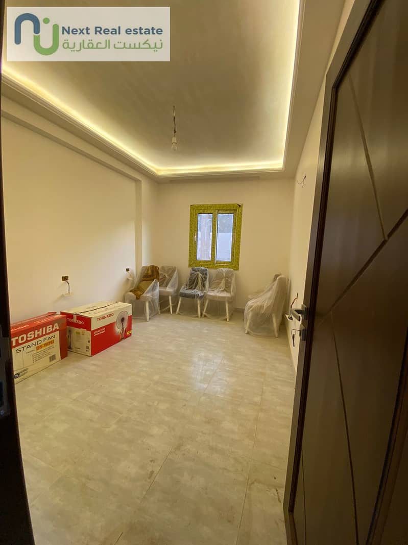 36 WhatsApp Image 2025-11-10 at 1.46. 48 PM. jpeg