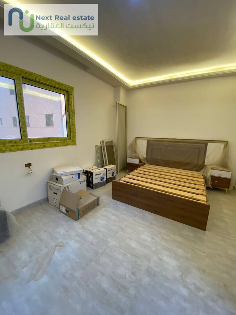 43 WhatsApp Image 2025-11-10 at 1.46. 12 PM (1). jpeg