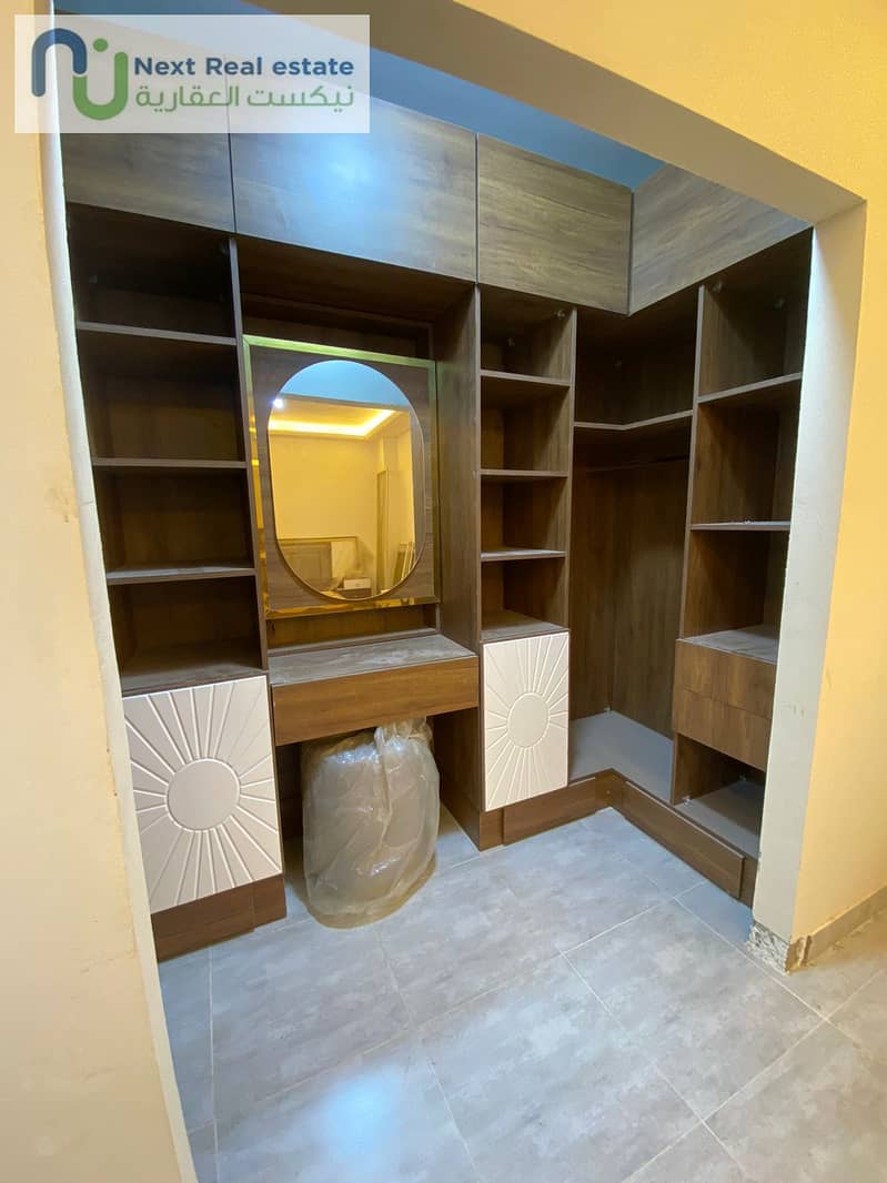 44 WhatsApp Image 2025-11-10 at 1.46. 20 PM. jpeg