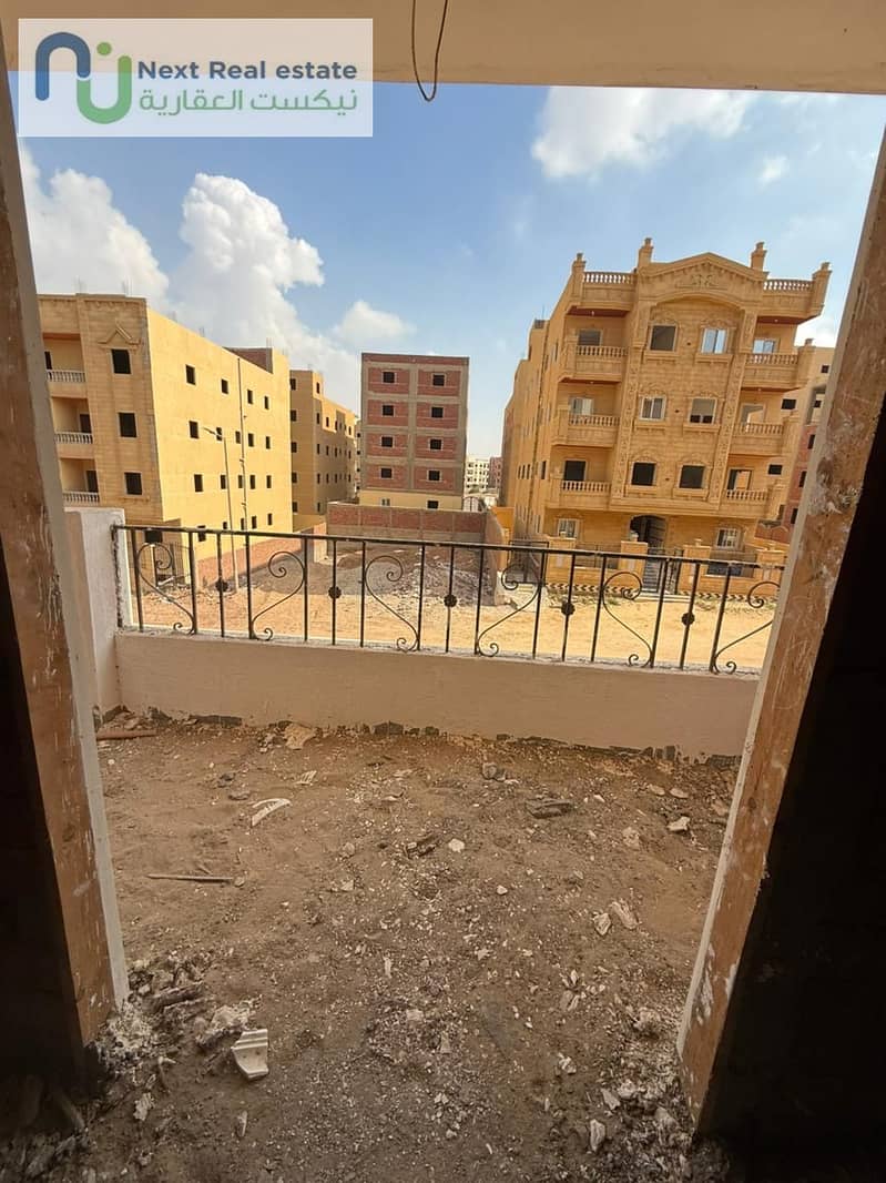 3 WhatsApp Image 2025-11-13 at 2.59. 21 PM (2). jpeg