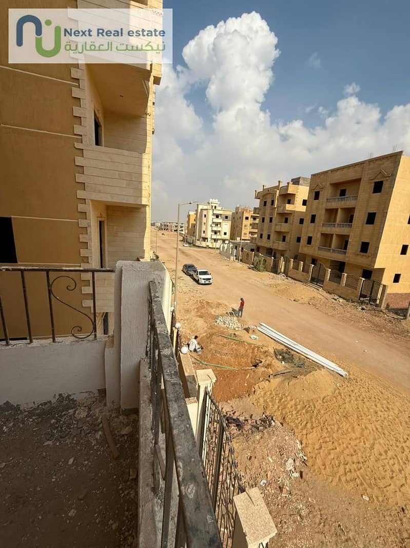 4 WhatsApp Image 2025-11-13 at 2.59. 21 PM. jpeg