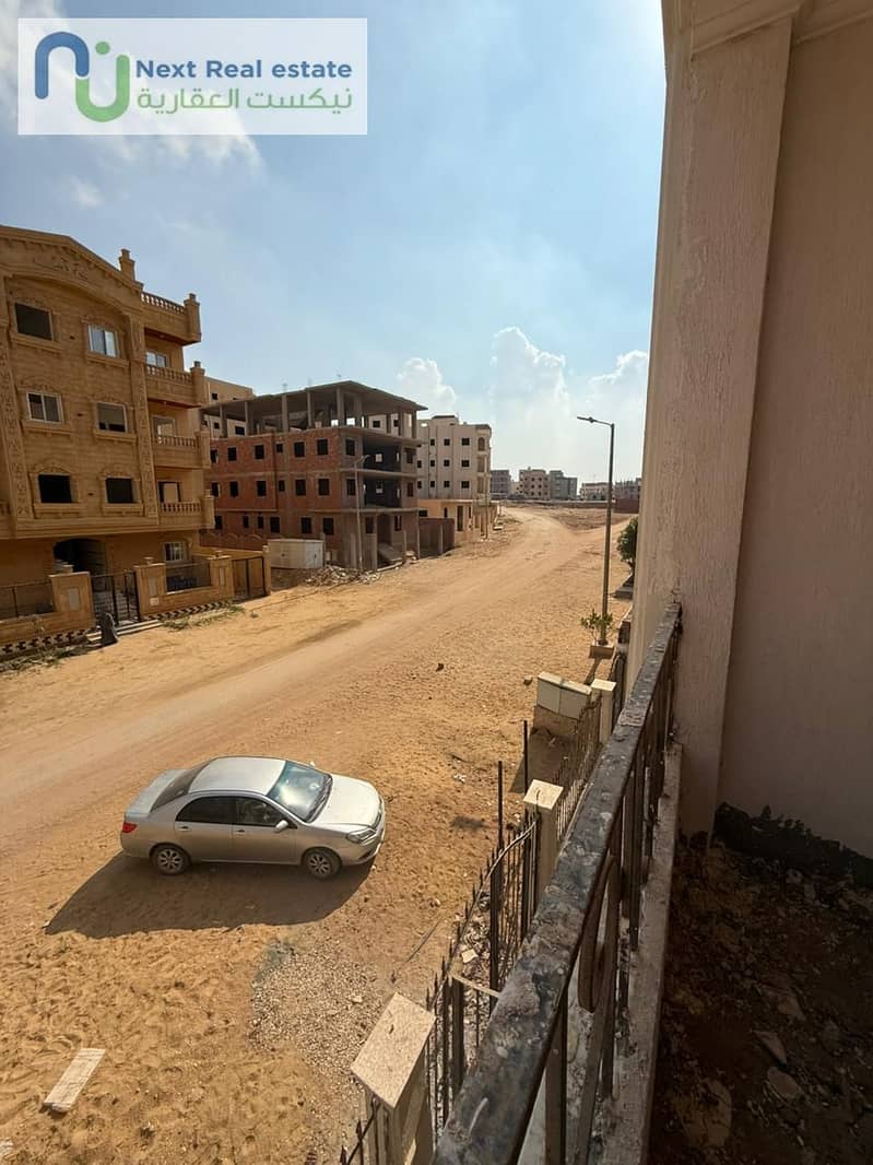 5 WhatsApp Image 2025-11-13 at 2.59. 21 PM (1). jpeg