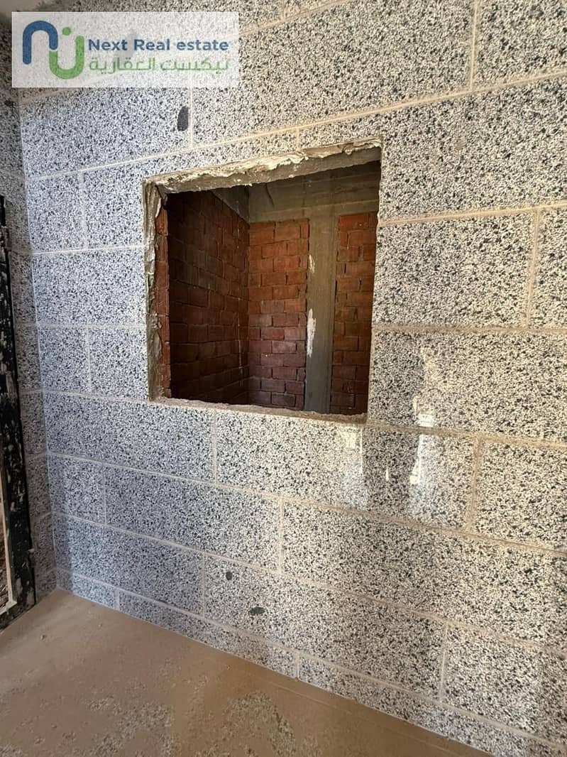 6 WhatsApp Image 2025-11-13 at 2.59. 25 PM. jpeg