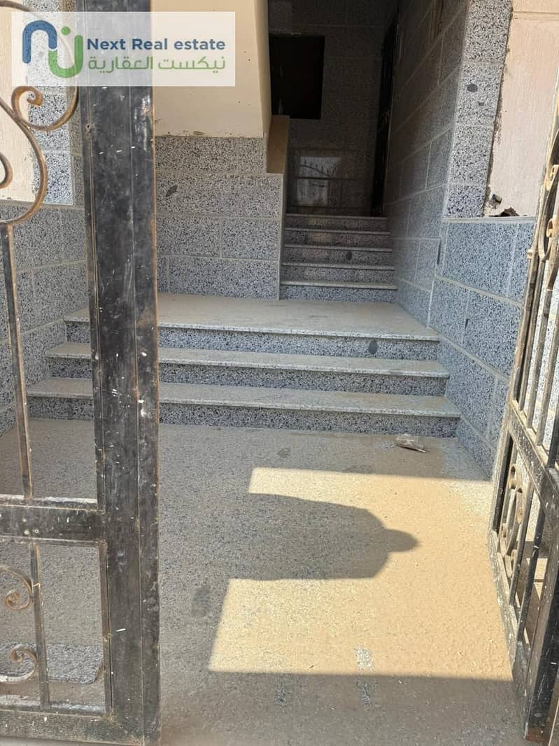 7 WhatsApp Image 2025-11-13 at 2.59. 25 PM (2). jpeg