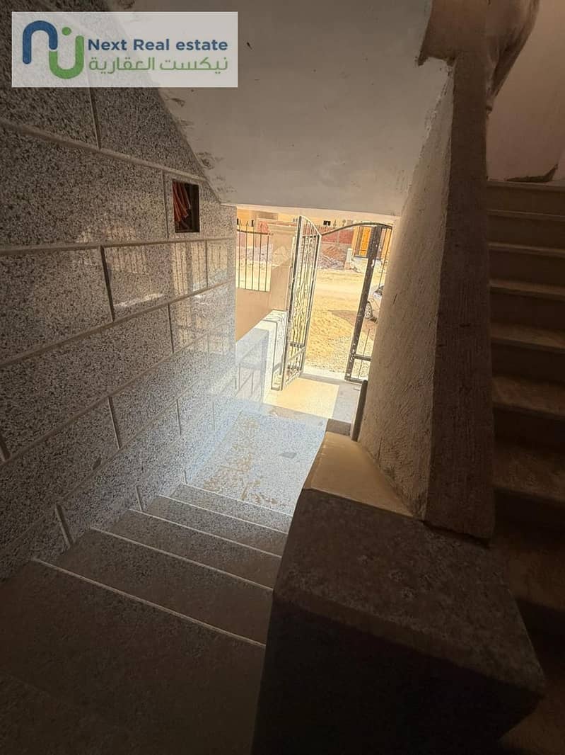 8 WhatsApp Image 2025-11-13 at 2.59. 24 PM (2). jpeg