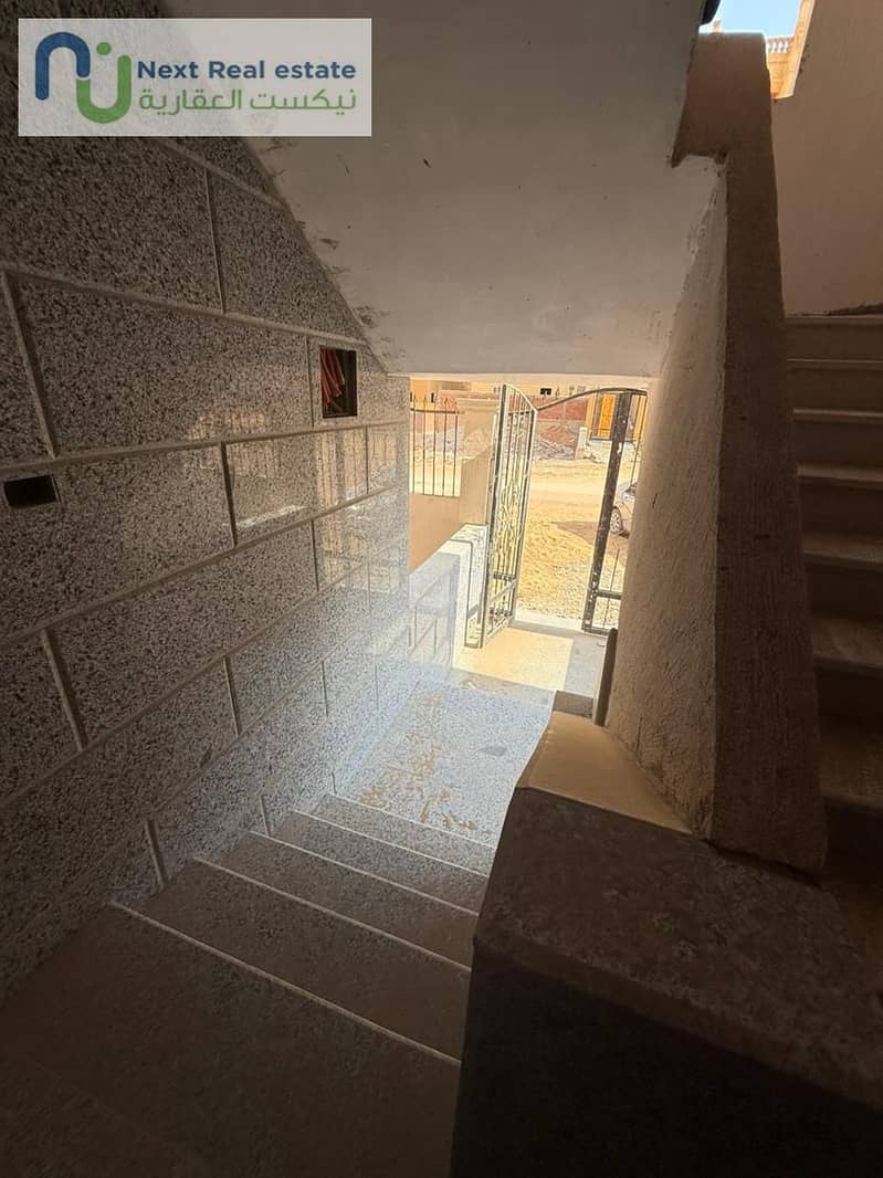 9 WhatsApp Image 2025-11-13 at 2.59. 24 PM (1). jpeg