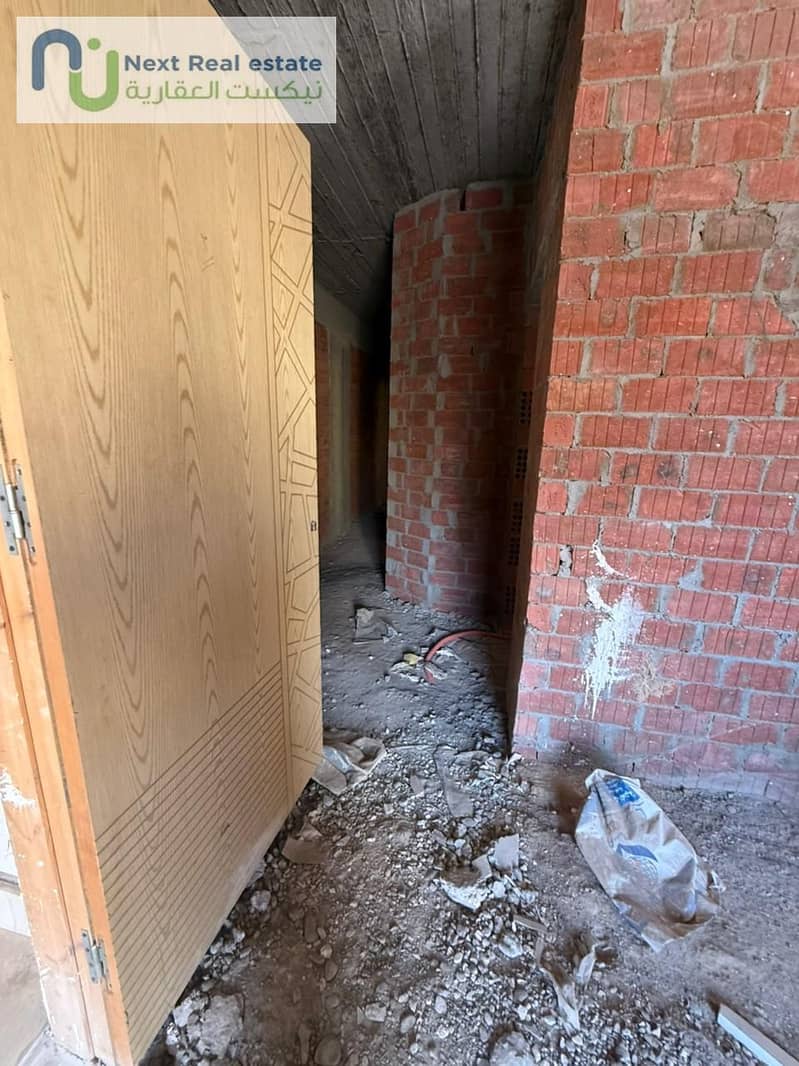 11 WhatsApp Image 2025-11-13 at 2.59. 17 PM. jpeg