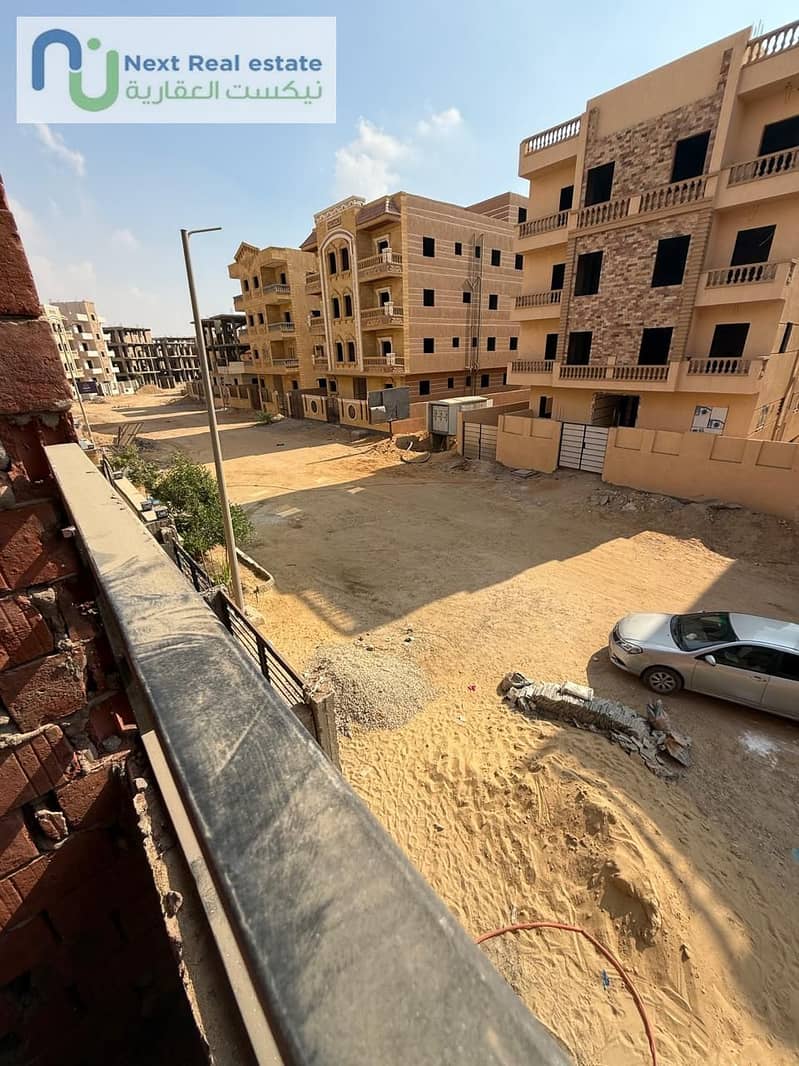 9 WhatsApp Image 2025-11-18 at 3.12. 36 PM (4). jpeg