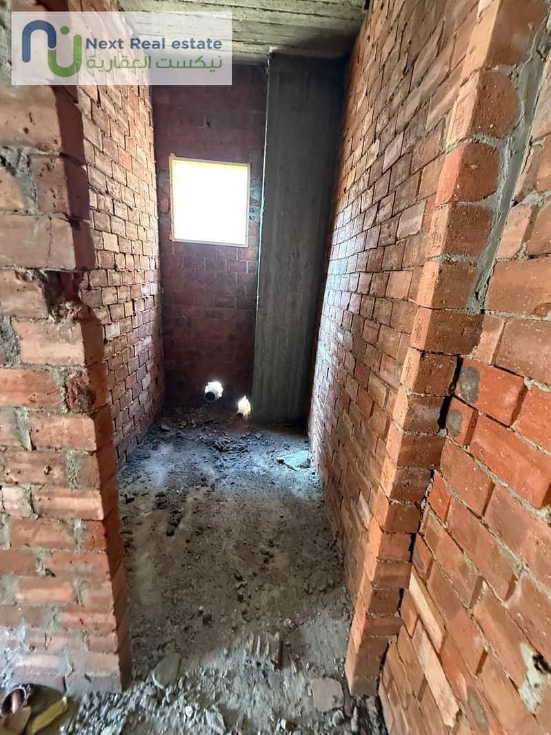 10 WhatsApp Image 2025-11-18 at 3.12. 37 PM (2). jpeg