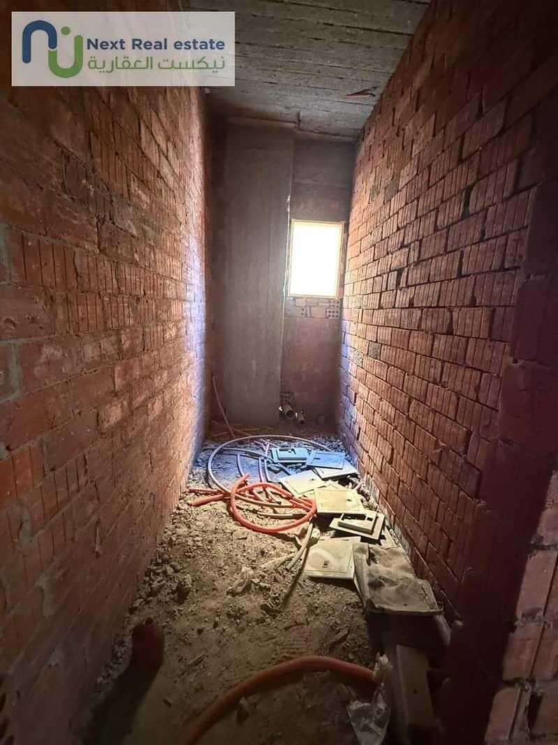 19 WhatsApp Image 2025-11-13 at 2.59. 17 PM (1). jpeg