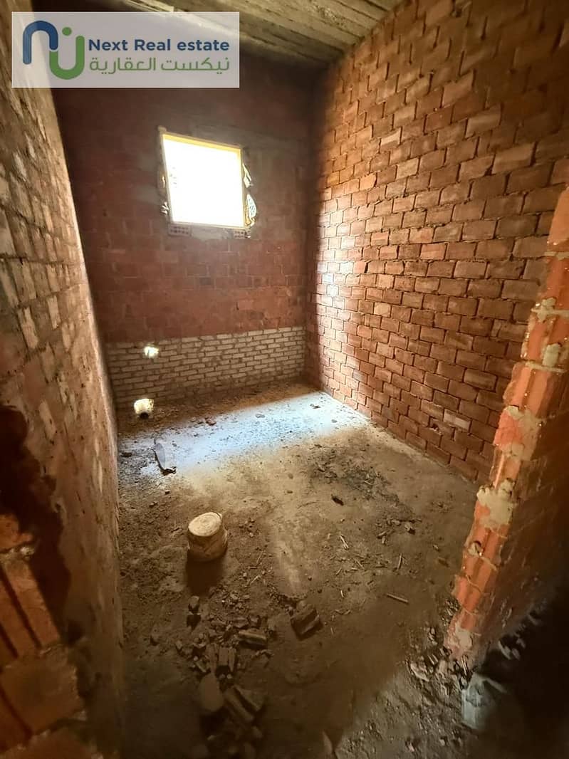 11 WhatsApp Image 2025-11-18 at 3.12. 37 PM (3). jpeg