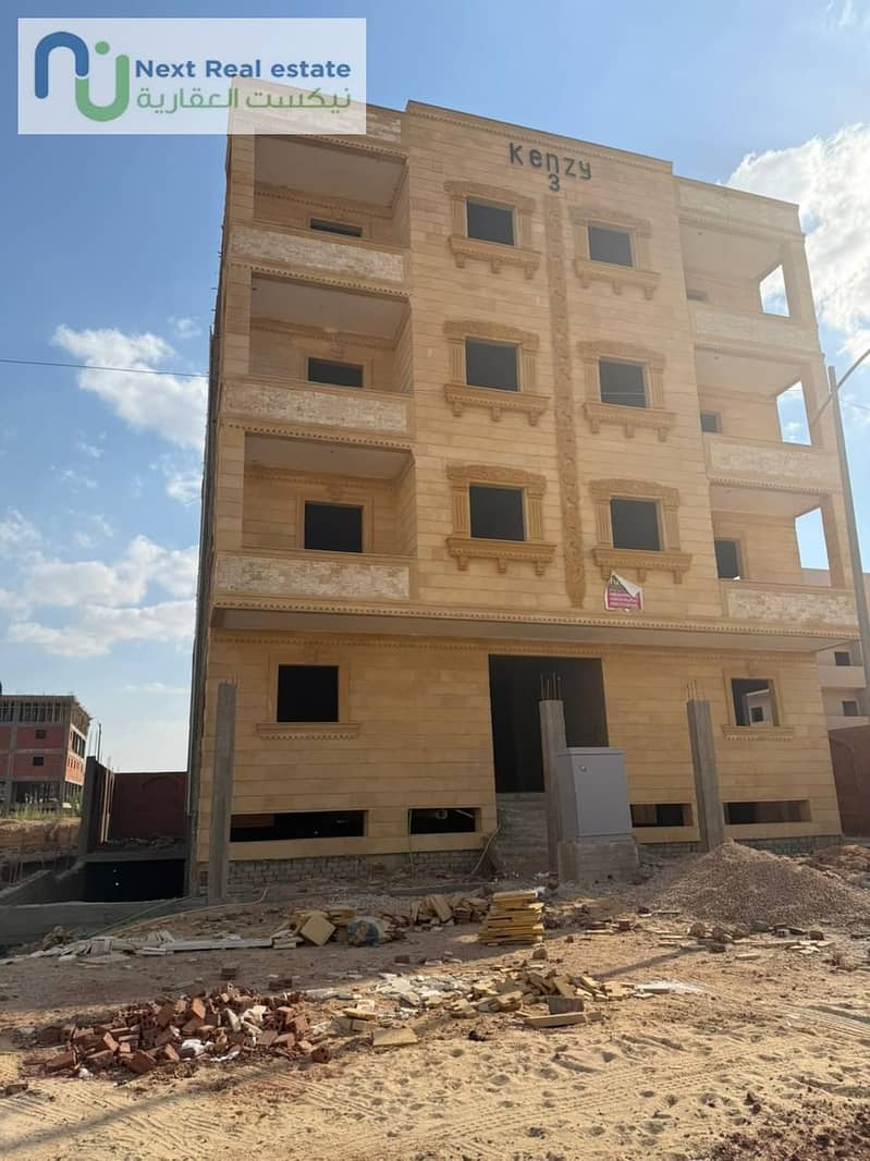 2 WhatsApp Image 2025-10-04 at 12.10. 26 PM (1). jpeg