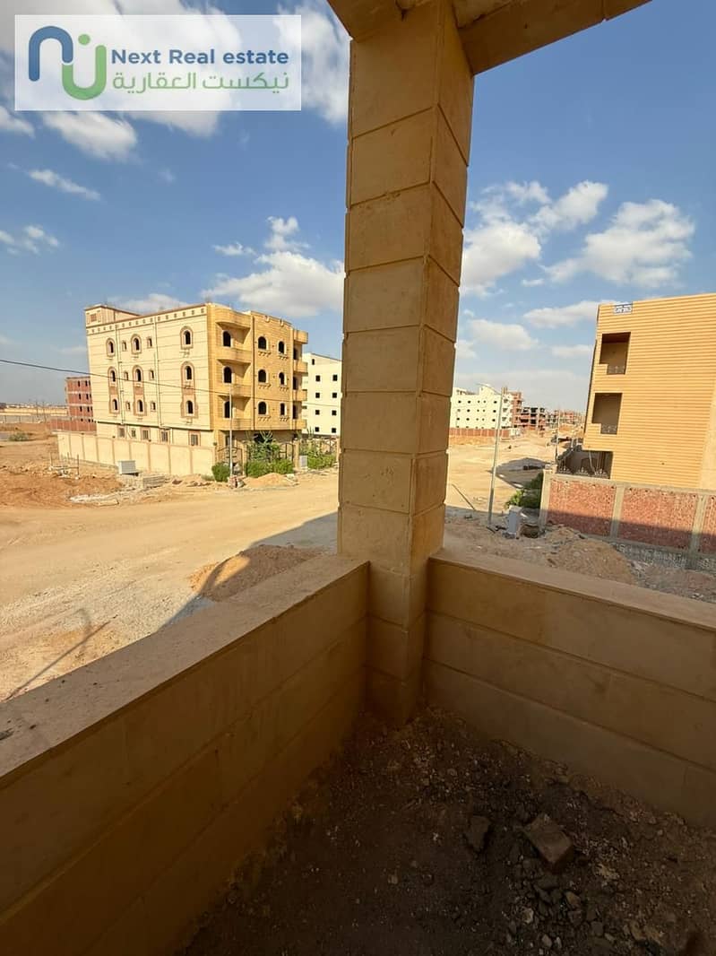 5 WhatsApp Image 2025-10-04 at 12.10. 19 PM (1). jpeg