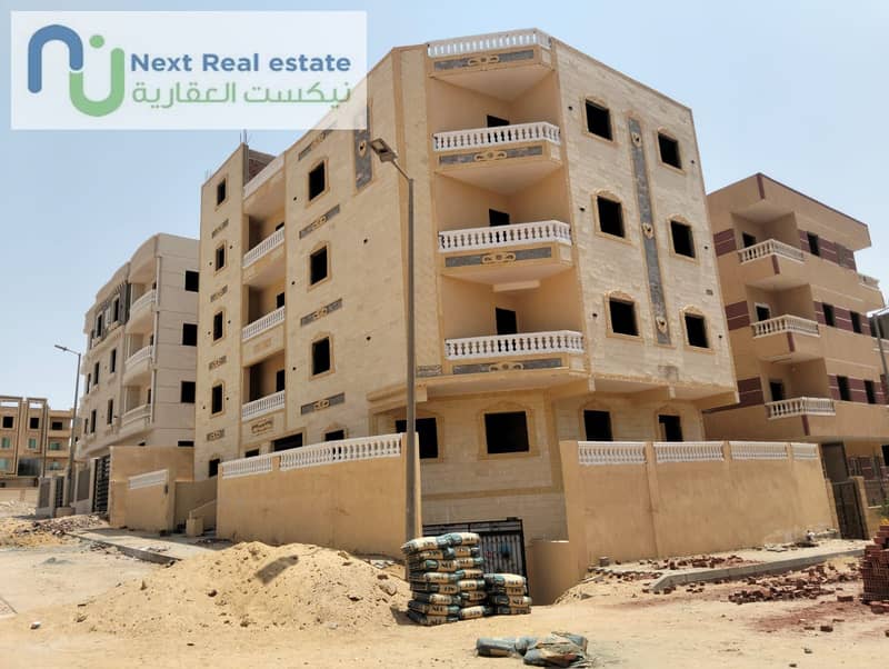 WhatsApp Image 2025-11-27 at 1.38. 00 PM. jpeg