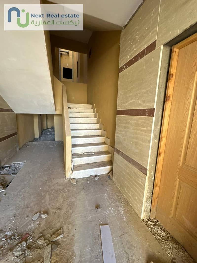 3 WhatsApp Image 2025-11-23 at 3.39. 46 PM (1). jpeg