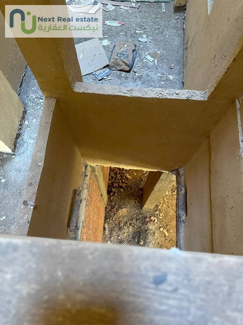 4 WhatsApp Image 2025-11-23 at 3.39. 48 PM. jpeg