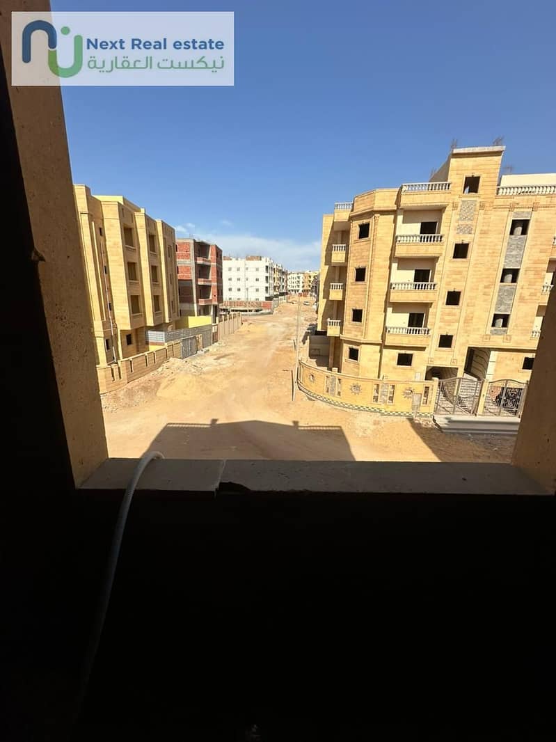 5 WhatsApp Image 2025-11-23 at 3.39. 54 PM (1). jpeg