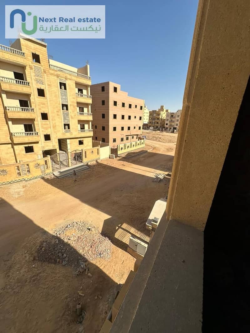 6 WhatsApp Image 2025-11-23 at 3.39. 54 PM (2). jpeg