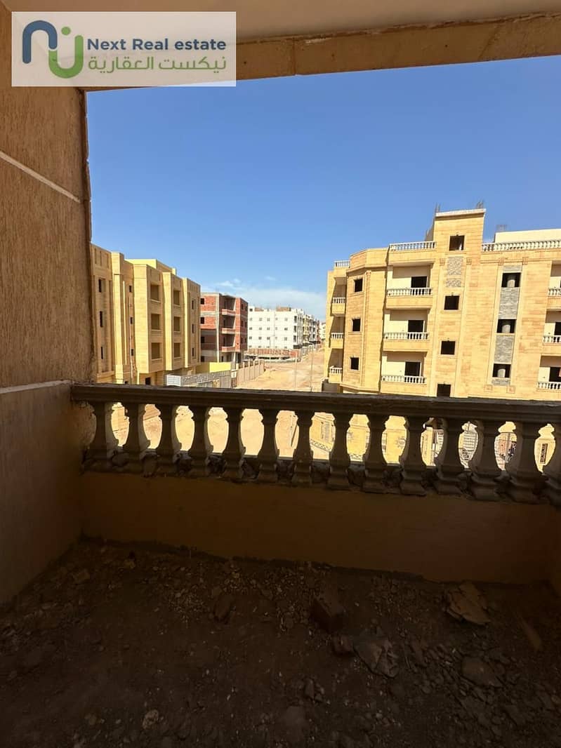 7 WhatsApp Image 2025-11-23 at 3.39. 55 PM (3). jpeg