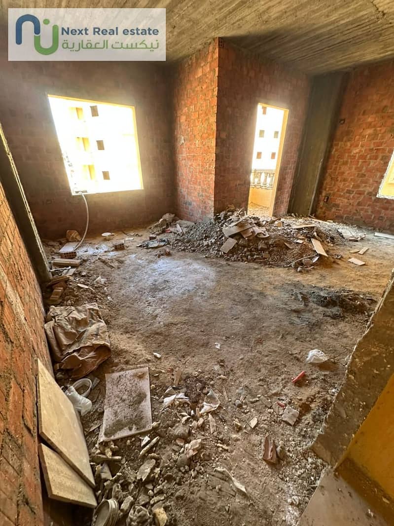 8 WhatsApp Image 2025-11-23 at 3.39. 53 PM. jpeg