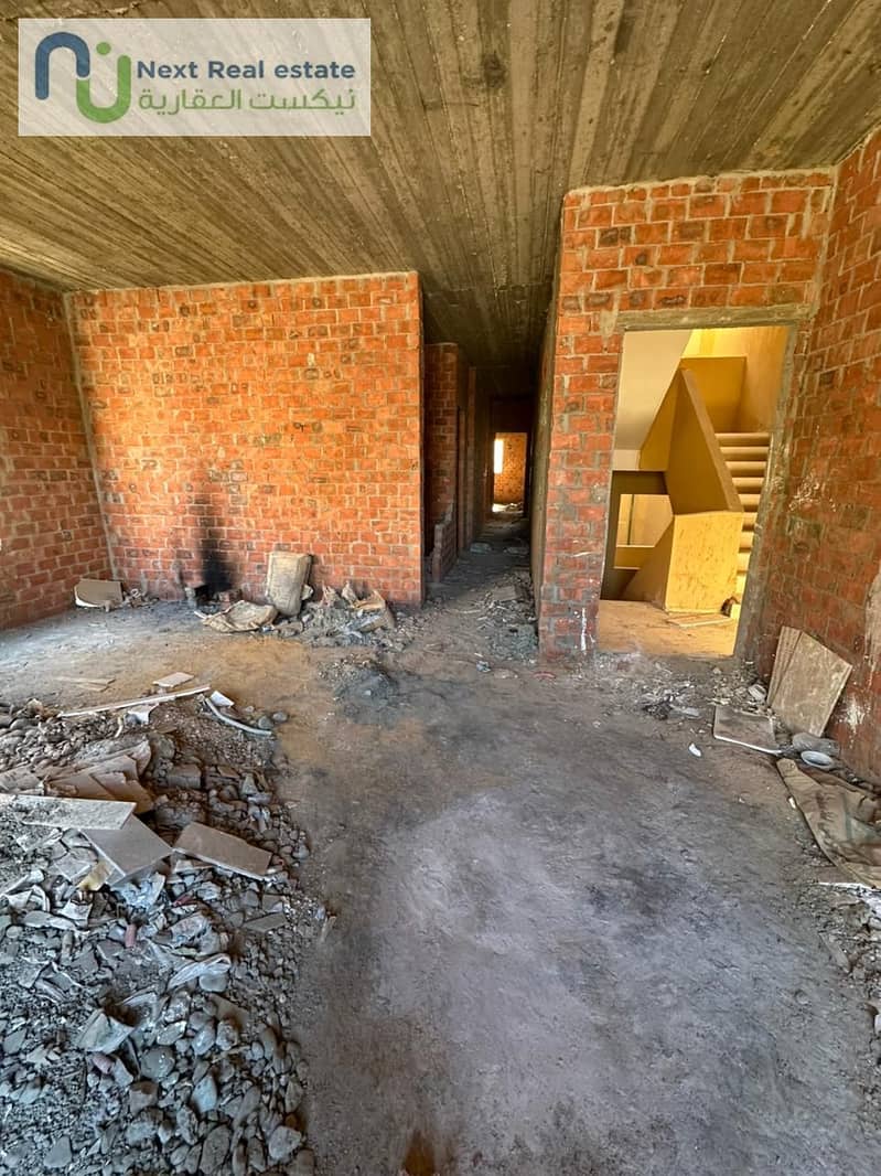 9 WhatsApp Image 2025-11-23 at 3.39. 54 PM (3). jpeg